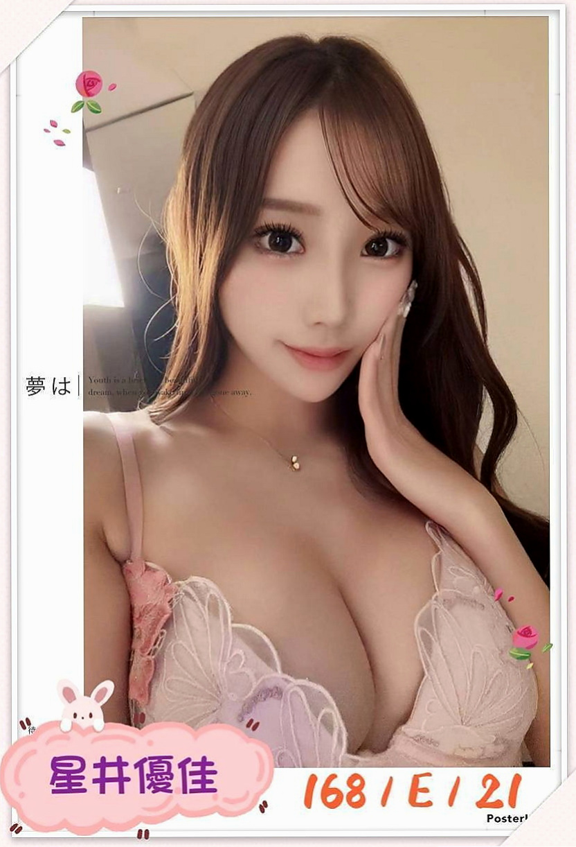 屏東外送茶|全套服務：詩璇 |可愛小妹妹|169cm|44kg/|E杯|19y|