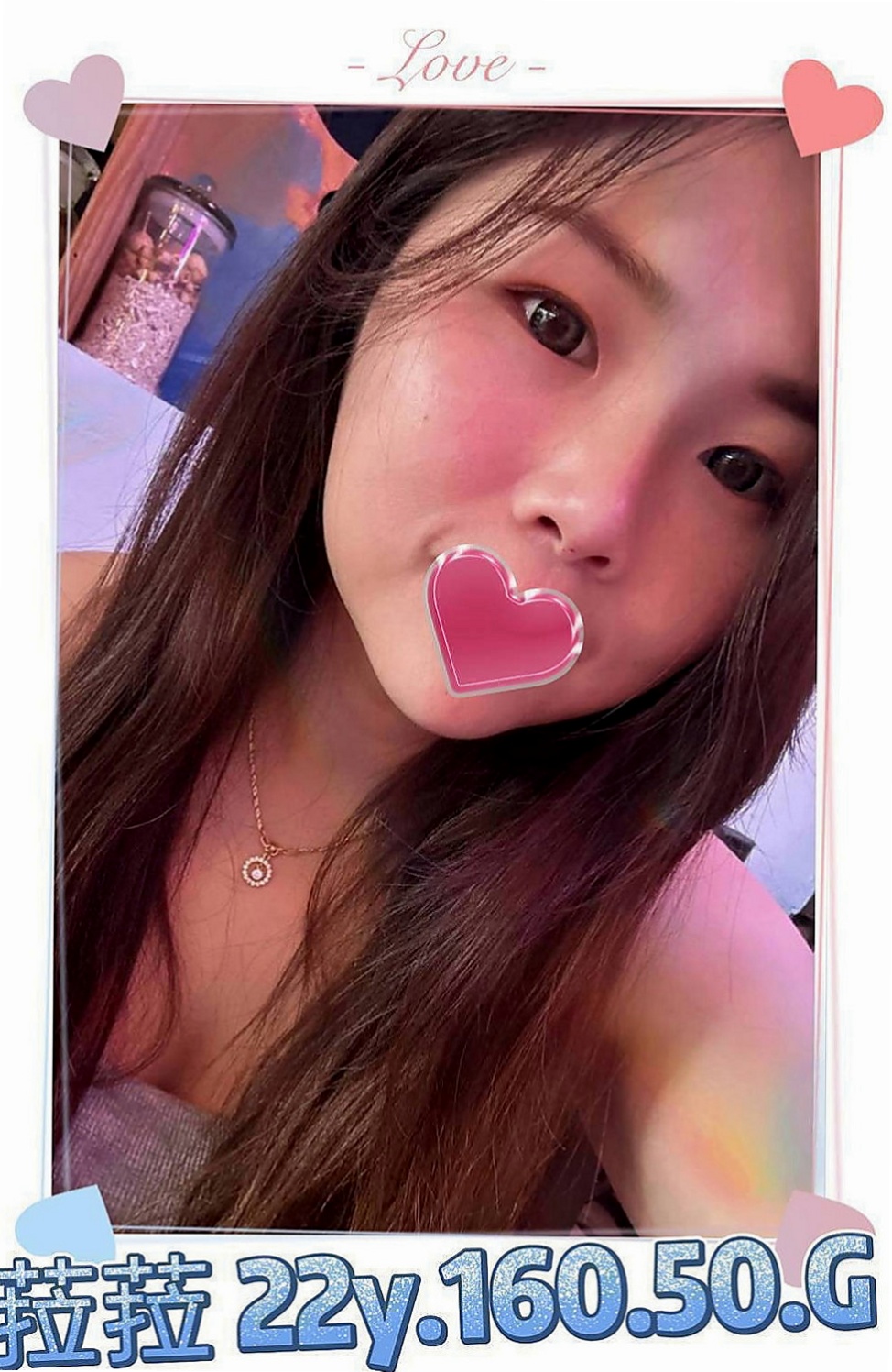 三民好茶外送：桃子 |女大學生|165cm|49kg|E杯|21y|