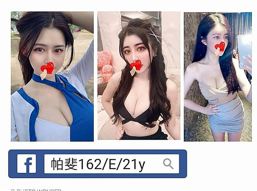 桃源油壓：優米 |素人正妹|169cm|49kg|E杯|19y|