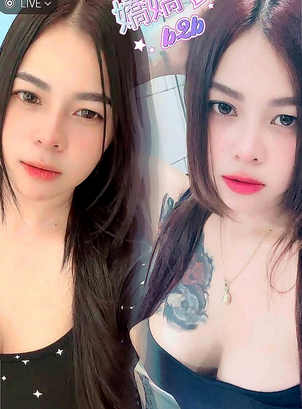 楠梓外送茶坊：米恩 |特兒新生|164cm|53kg|D杯|18y|