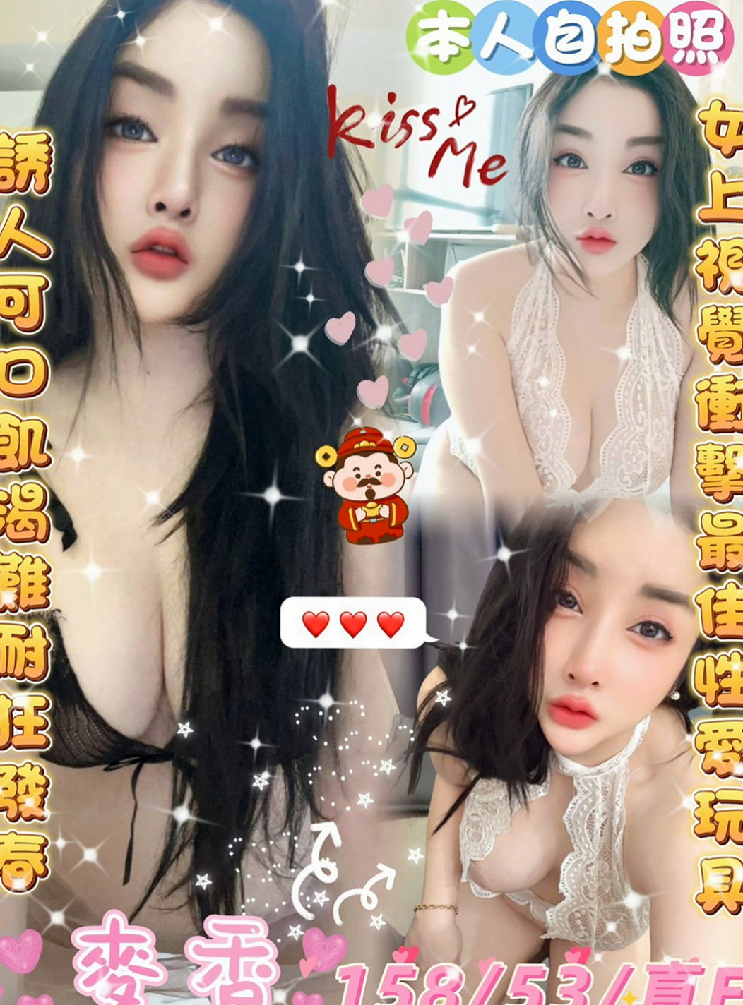 八里全套服務：艾蓓 |淑女人妻|168cm|43kg/|C杯|22y|