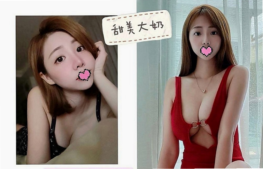 彰化外約茶|找妹妹：山柳 |網拍模特|168cm|50kg|E杯|22y|
